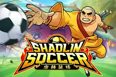 SHAOLIN SOCCER?v=6.0